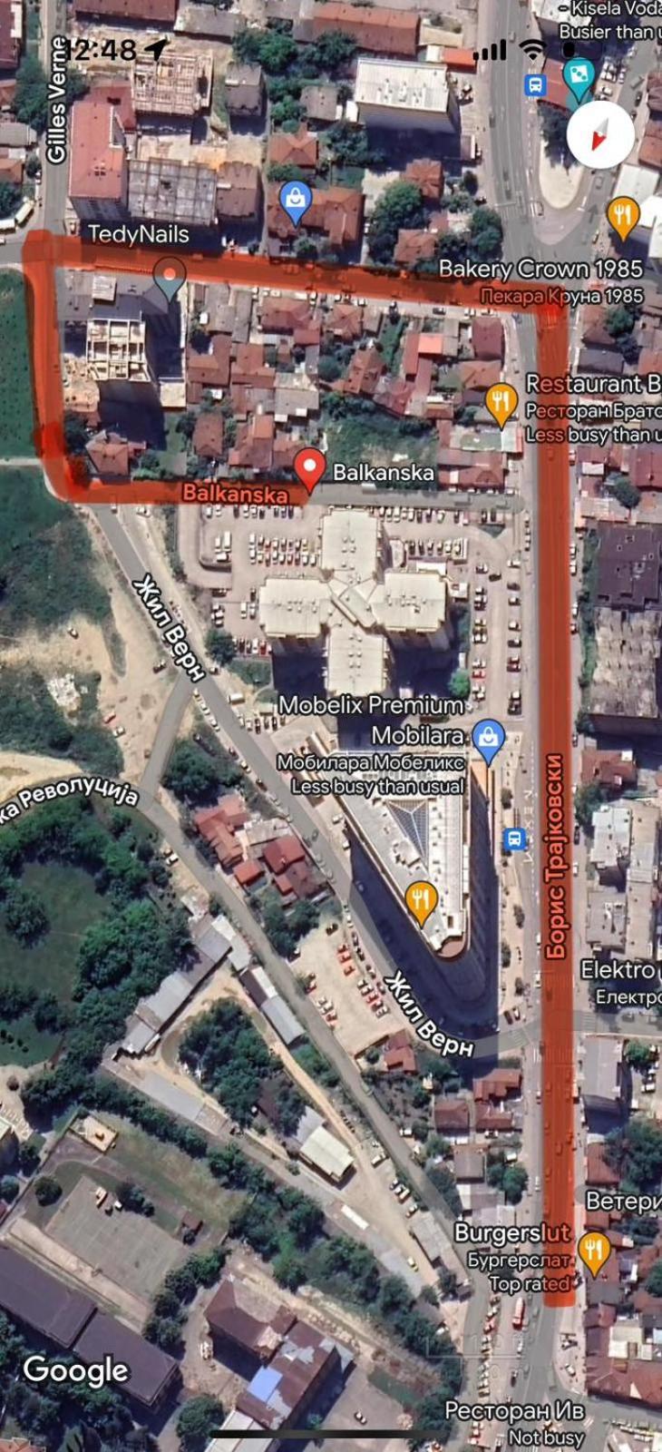 Aatma Apartment Скопье Экстерьер фото
